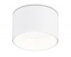 Накладной светильник Ambrella Light GX Standard Tech Techno Spot TN52892