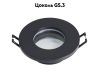 Встраиваемый светильник Feron DL3114 51367