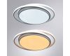 Потолочный светильник Arte Lamp Sonny A2688PL-1WH