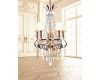 Подвесная люстра Lumina Deco Belloto LDP 10581 MD