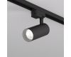 Трековый однофазный светильник Denkirs Solid Koper DK6452-BK