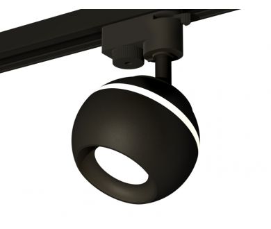 Трековый однофазный светильник с подсветкой Ambrella Light Track System XT1102041 (A2521, C1102, N7021)