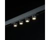 Магнитный трековый светильник Lumker SY-LINK-CE-BL-12-WW 013673
