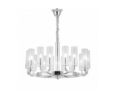 Подвесная люстра Lumina Deco Donatti LDP 8011-16 CHR