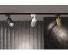Трековый светильник Maytoni Track lamps TR011-1-GU10-W