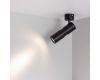 Спот Arlight SP-ARTEMIS-SURFACE-FLAP-R55-12W Day4000 051787