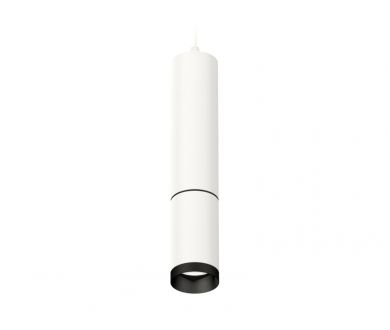 Подвесной светильник Ambrella Light Techno Spot XP6322010 (A2301, C6355, A2061, C6322, N6131)