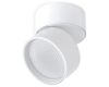 Накладной спот Italline IT02-006 white 3000K