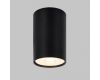 Накладной светильник IMEX Simple IL.0005.2700-BK
