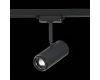 Трековый светильник ST Luce Zoom ST600.436.12