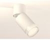 Спот Ambrella Light Techno Spot XM6312080 (A2220, C6312, N6241)