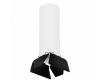 Накладной светильник Lightstar RULLO R6496487 (216496+202487)