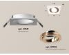 Встраиваемый светильник Ambrella Light Techno Spot XC7631084 (C7631, N7005)