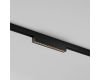 Уличный трековый светильник Maytoni Points O-TR02-2-S-12WB3K