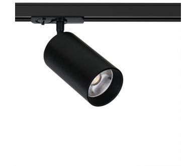 Трековый светильник Arte Lamp Aero A1347PL-1BK