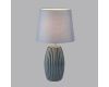 Настольная лампа Lumion Comfi Lapuna 8123/1T