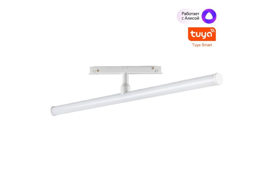 Трековый светильник Novotech Flum Shino 359447