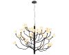 Подвесная люстра Odeon Light Gardi Modern 5090/30