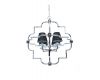 Подвесная люстра Lumina Deco Baltimore LDP 8020-4 CHR+BK