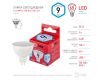Лампа светодиодная Эра GU5.3 9W 4000K LED MR16-9W-840-GU5.3 R Б0050199
