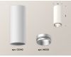 Потолочный светильник Ambrella Light Techno Spot XS6342004 (C6342, N6123)