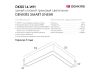 Трековый светильник Denkirs Smart DK8014-WH