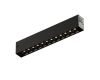 Трековый однофазный светильник Denkirs Simple Grill DK8101-BK