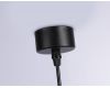 Подвесной светильник Ambrella Light Techno spot TN71109