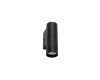 Настенный светильник Nowodvorski Fourty Wall S Black 10747
