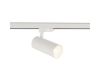 Трековый трехфазный светильник Nowodvorski Ctls Tinos Led White 10395