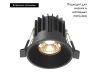 Встраиваемый светильник Maytoni Round DL058-7W3K-B