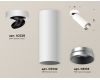 Спот Ambrella Light Techno Spot XM6342203 (A2228, C6342, N6133)