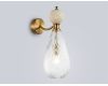 Бра Ambrella Light High Light Ceramo Modern LH53288