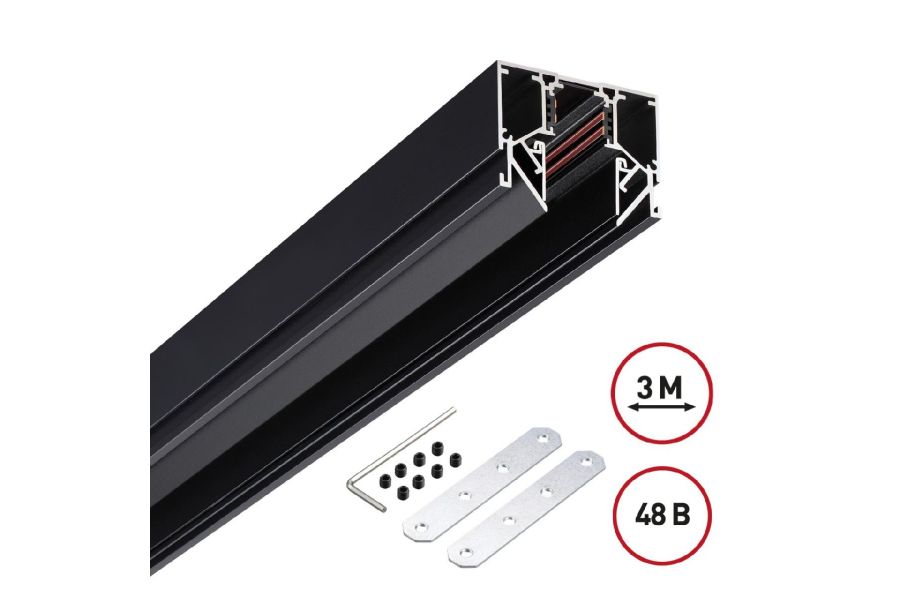 Низковольтный шинопровод Novotech Shino 135244