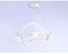 Подвесная люстра Ambrella Light Comfort FL51772