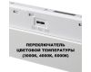 Трековый низковольтный светильник Novotech Shino Flum 359626