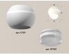 Накладной светильник с дополнительной подсветкой Ambrella Light Techno XS1101042 (C1101, N7160)