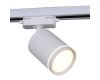 Трековый светильник Reluce 06210-9.3-001RN MR16 WT