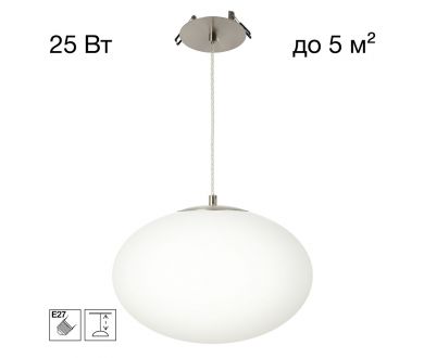 Подвесной светильник Citilux Ron CL941E28R1