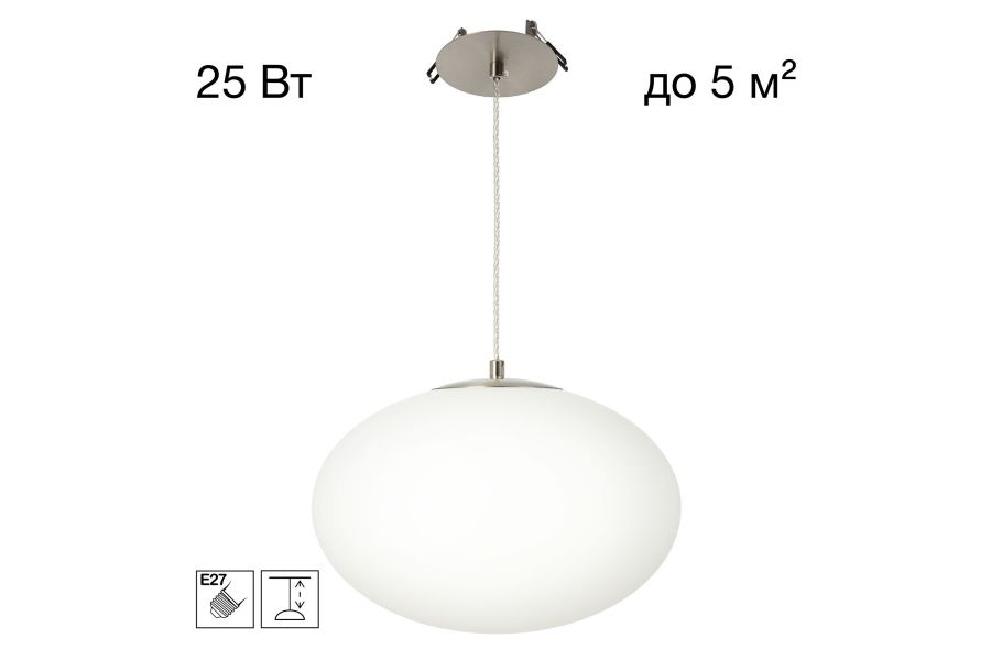 Подвесной светильник Citilux Ron CL941E28R1