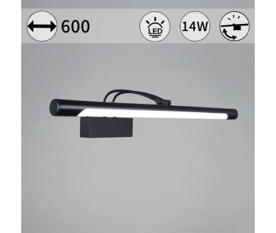Подсветка для зеркал Reluce 06742-0.2-605