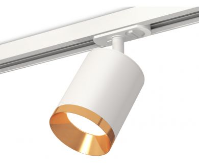 Купить Комплект трекового светильника Ambrella Light Track System XT7421004 (A2536, C7421, N7034) Комплект трекового светильника Ambrella Light Track System XT7421004 (A2536, C7421, N7034)