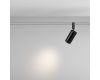 Трековый магнитный светильник Maytoni Focus Led TR201-1-15W3K-M-B