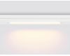 Трековый магнитный светильник Ambrella Light Magnetic 220V GL1271