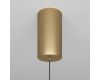 Подвесной светодиодный светильник Maytoni Technical Ray P022PL-L20G3K