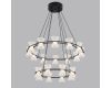 Подвесная люстра Lumion Ledio Vinora 8341/70L