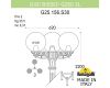 Парковый светильник Fumagalli Globe 250 G25.156.S30.BYF1R