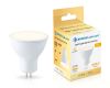 Светодиодная лампа Ambrella Light Bulbing GU5.3 13W 2700K 161303