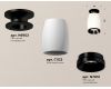 Потолочный светильник Ambrella Light Techno Spot XS1122041 (N6902, C1122, N7031)