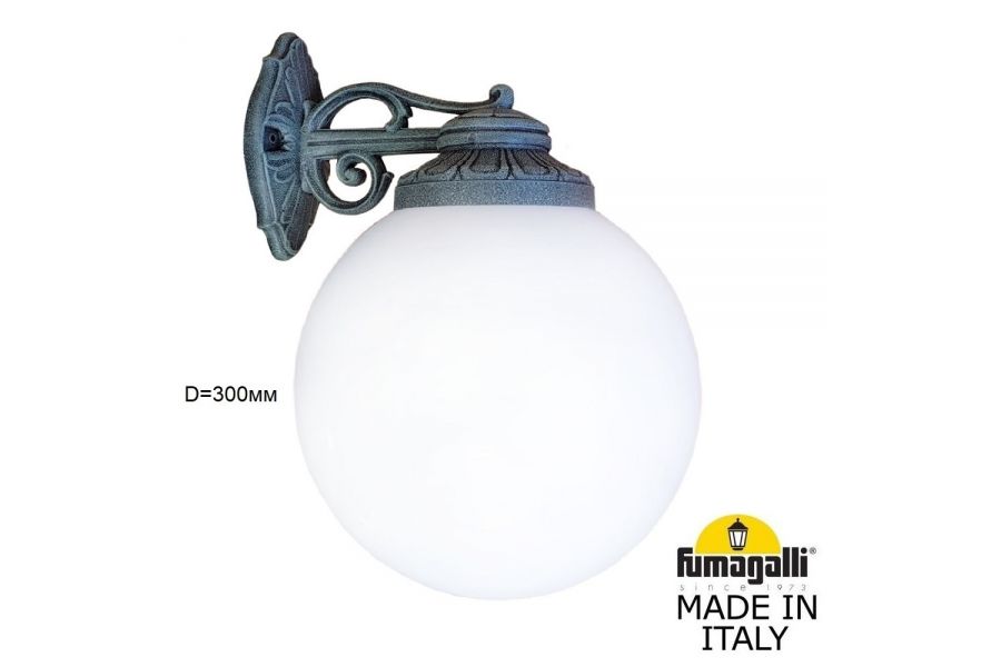 Уличный настенный светильник Fumagalli Globe 300 G30.131.000.VYF1RDN